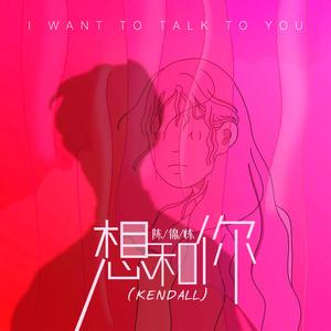 美女被❌到爽🔞高潮
