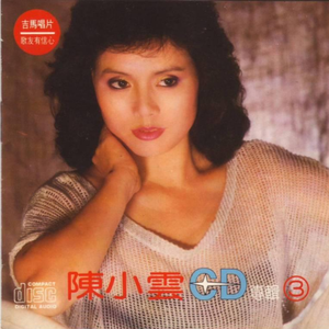 美女被❌到爽🔞高潮
