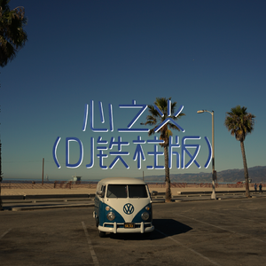 美女被❌到爽🔞高潮
