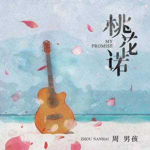 美女被❌到爽🔞高潮
