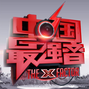 美女被❌到爽🔞高潮
