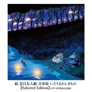 美女被❌到爽🔞高潮
