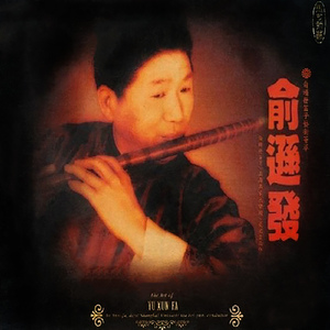 美女被❌到爽🔞高潮
