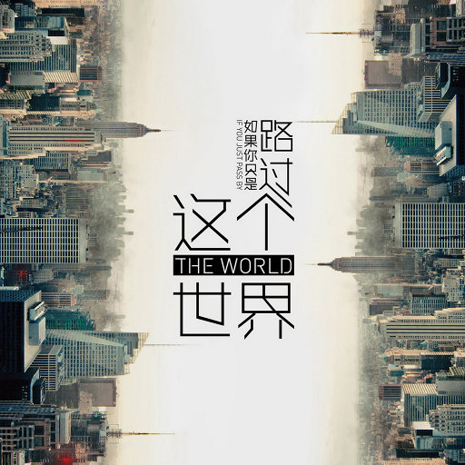 美女被❌到爽🔞高潮
